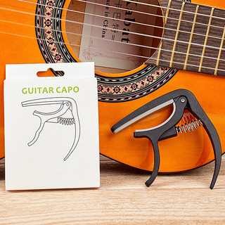 Capo Đàn Guitar Cho Mọi Loại Đàn Classic Acoustic