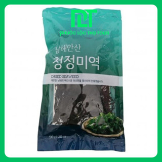 Rong Biển Hàn Quốc Nấu Canh 50G