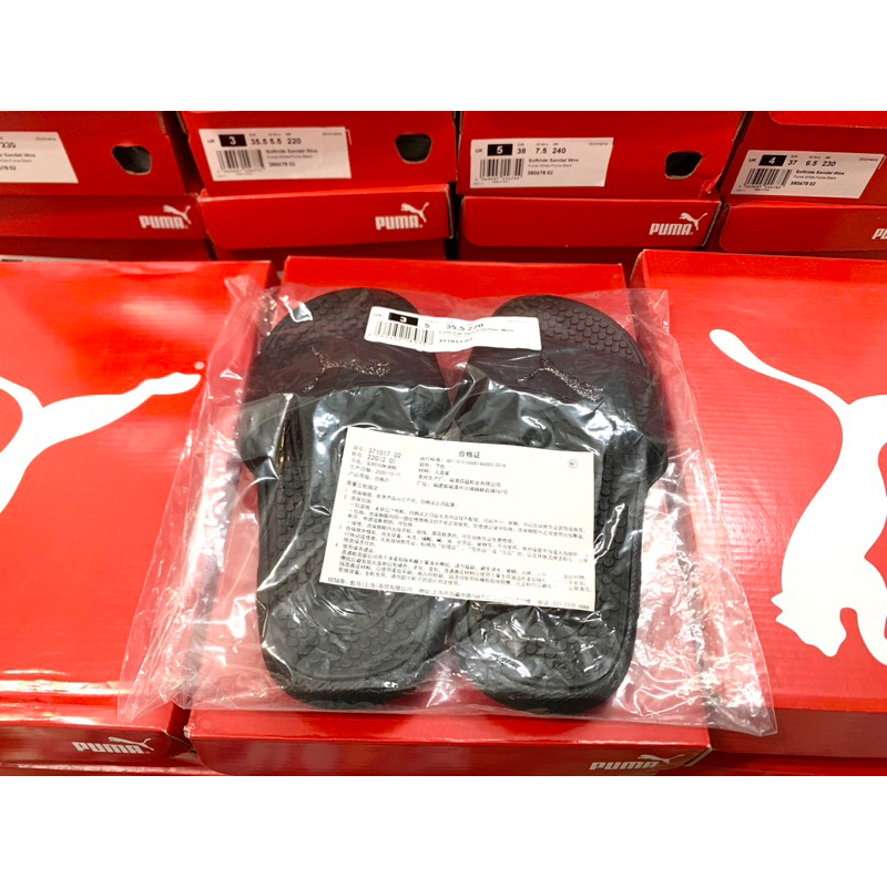 Dép Puma đế siêu êm size 37 , chuẩn Authentic