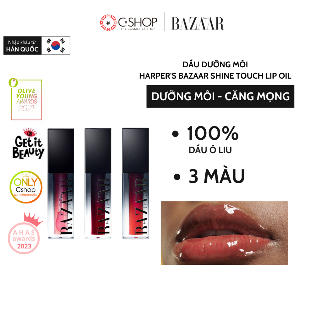 Dầu dưỡng môi Harper's Bazaar Shine Touch Lip Oil giúp môi căng mọng, ẩm mượt