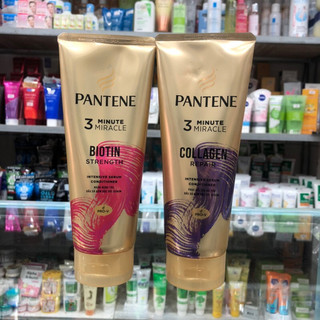 Kem xả pantene 3 phút diệu kỳ 150ml