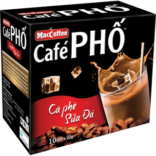Hộp 10 gói cà phê sữa - cà phê phố