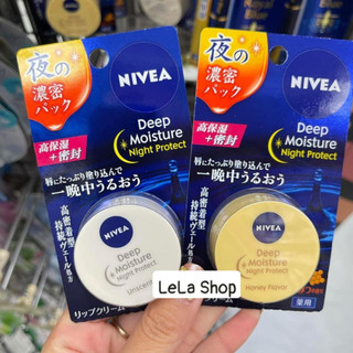 Dưỡng Môi Nivea Deep Moisture Night Protect Nhật Bản