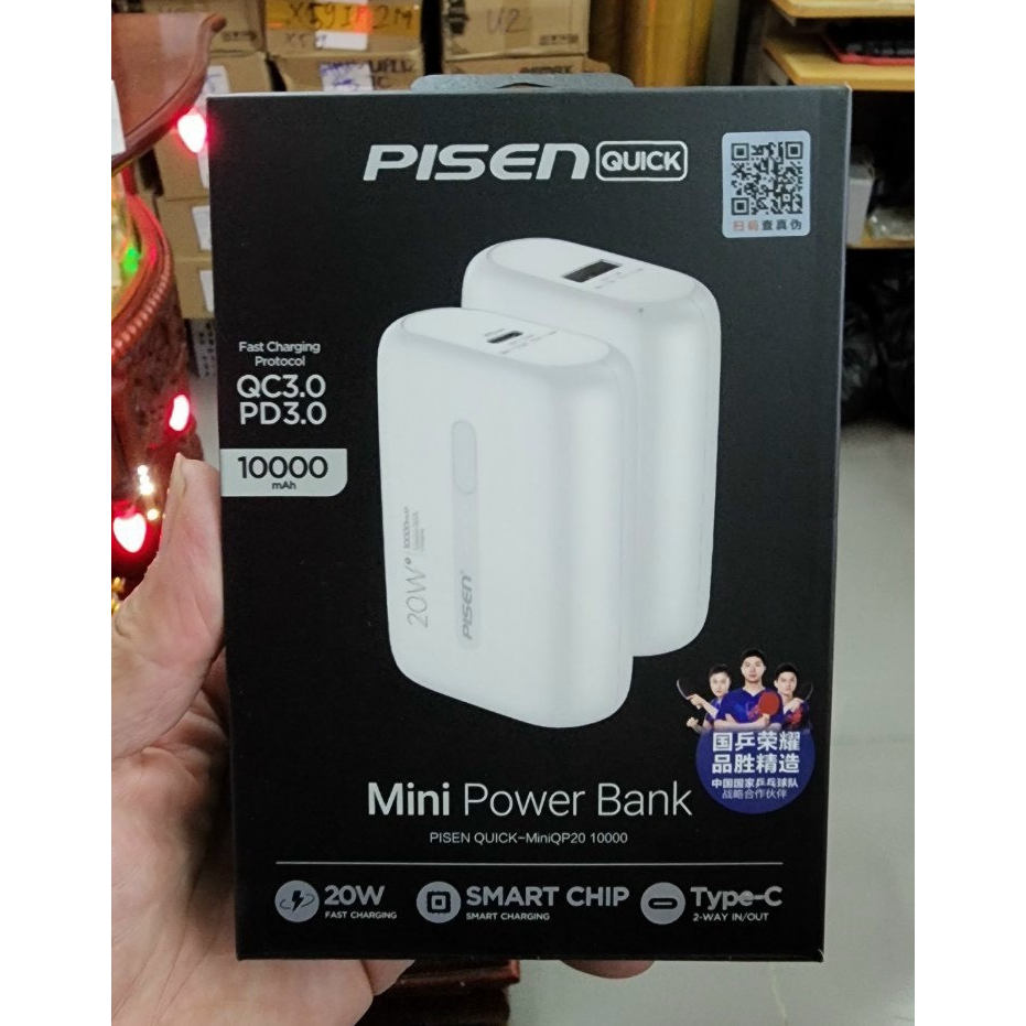 Sạc Dự Phòng mini PISEN POWER BANK 20W/22,5W Fast Charging 10000mAh, có đèn Led hiển thị, USB PD QC