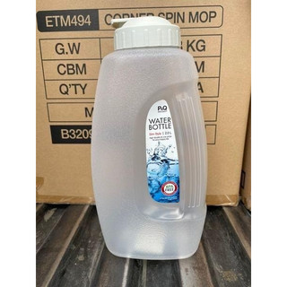 Bình Nước Lock&Lock HAP609 2 Lít