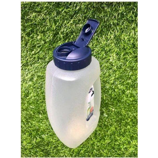 Bình Nước Lock&Lock HAP609 2 Lít