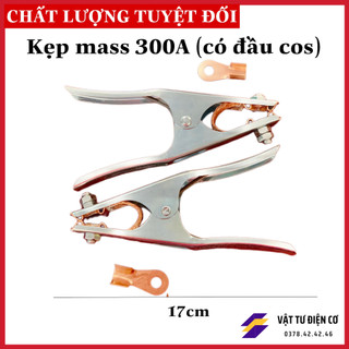Kẹp mát máy hàn 300A có đầu cos