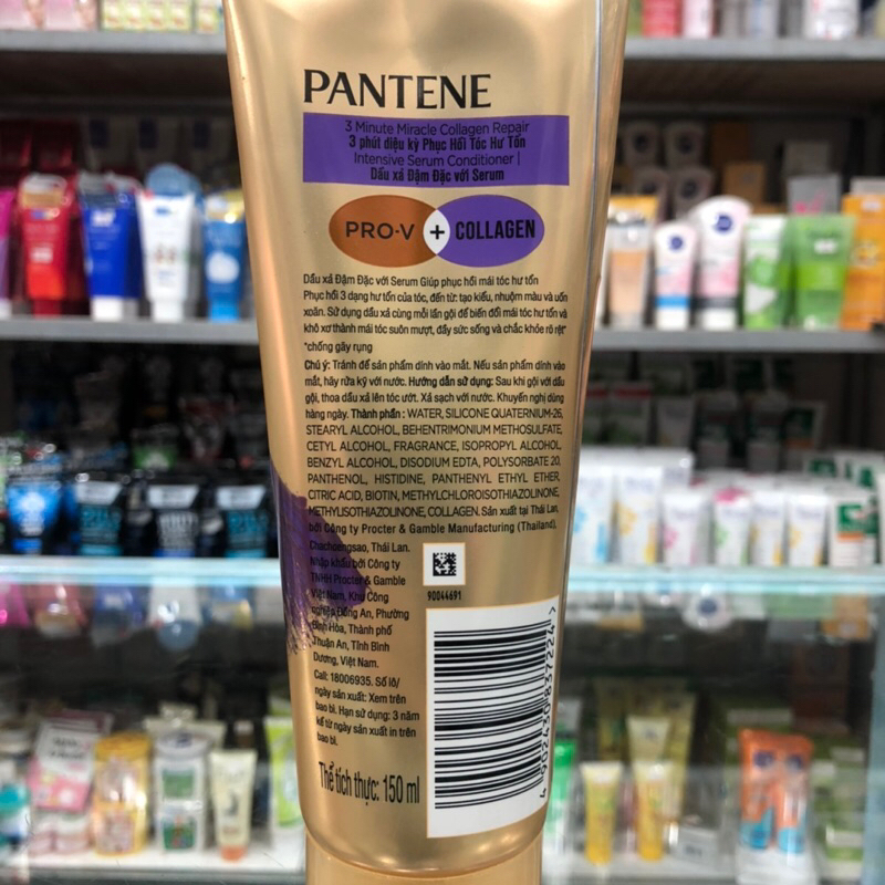 Kem Xả Pantene 3 Phút Diệu Kỳ 150ml
