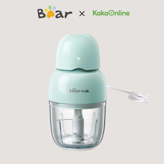 Máy xay mini đa năng Bear QSJ-B01P1, xay đồ ăn dặm cho bé - Bảo hành 18 tháng
