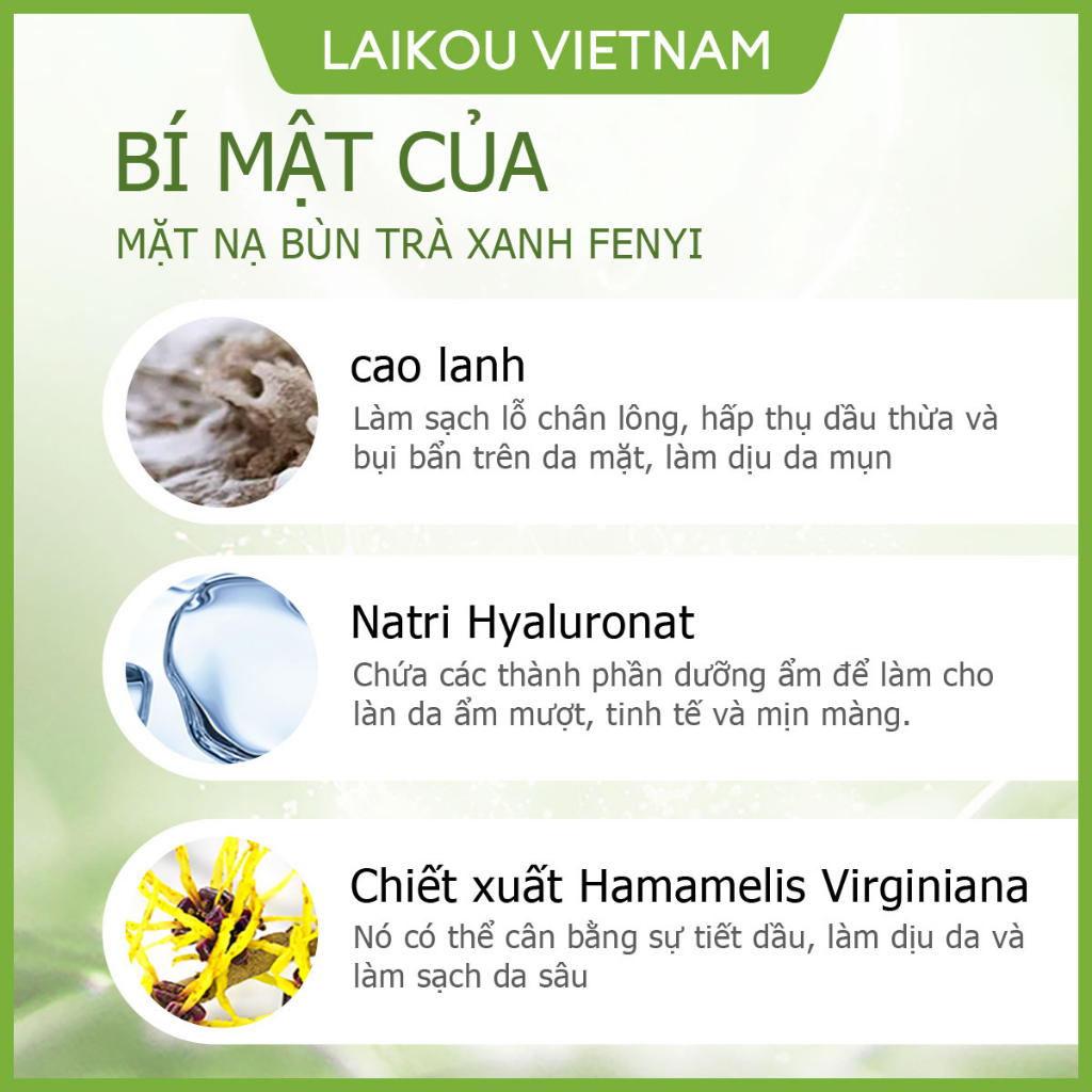 Mặt nạ bùn trà xanh Fenyi Mặt nạ đất sét kiểm soát dầu Giảm lỗ chân lông mụn trứng cá Làm sạch 100g 2pcs