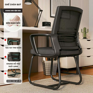 Ghế chân quỳ văn phòng làm việc có tựa lưng đệm ngồi bọc vải lưới cực mát