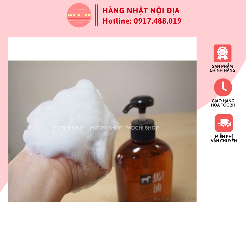 Dầu gội & xả Mỡ Ngựa Kumano Yushi Horse Oil Nhật Bản 600ml - Mochishop