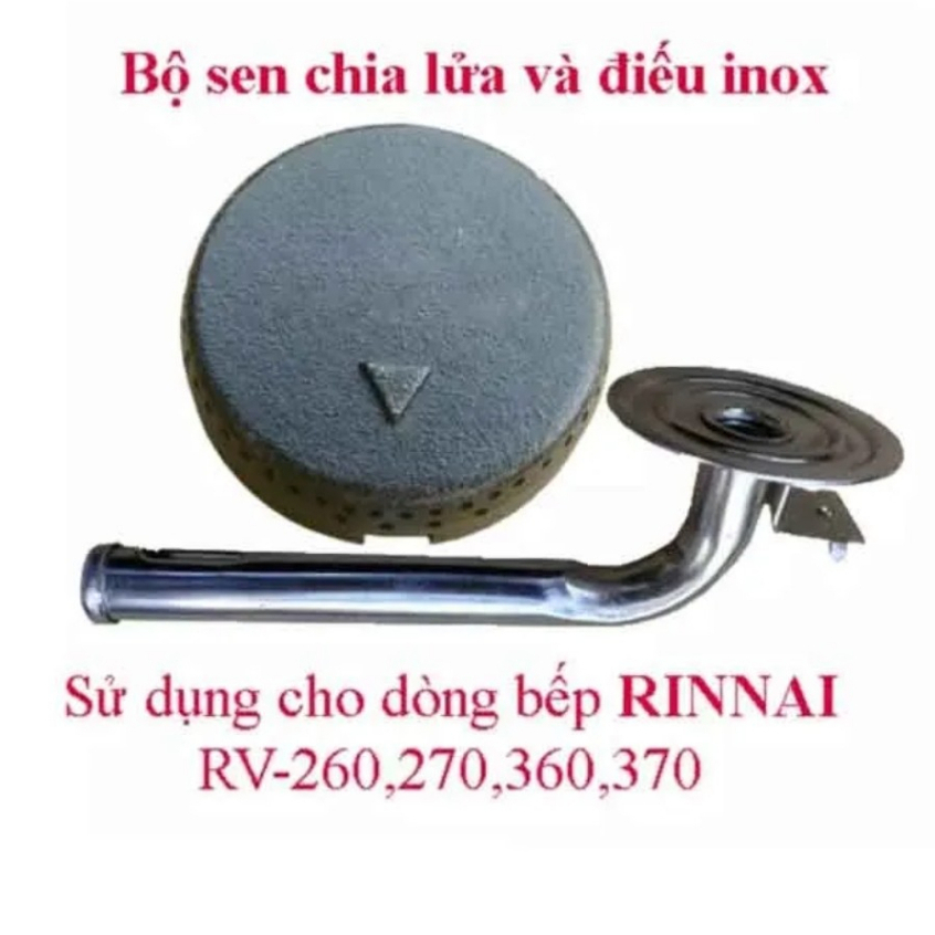 Điếu bếp gas rinnai Điếu inox sen chia lửa bằng gang - sử dụng cho các dòng bếp Rinnai 270, 370....