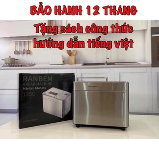 PPK PK Máy làm bánh mì tự động phụ kiện