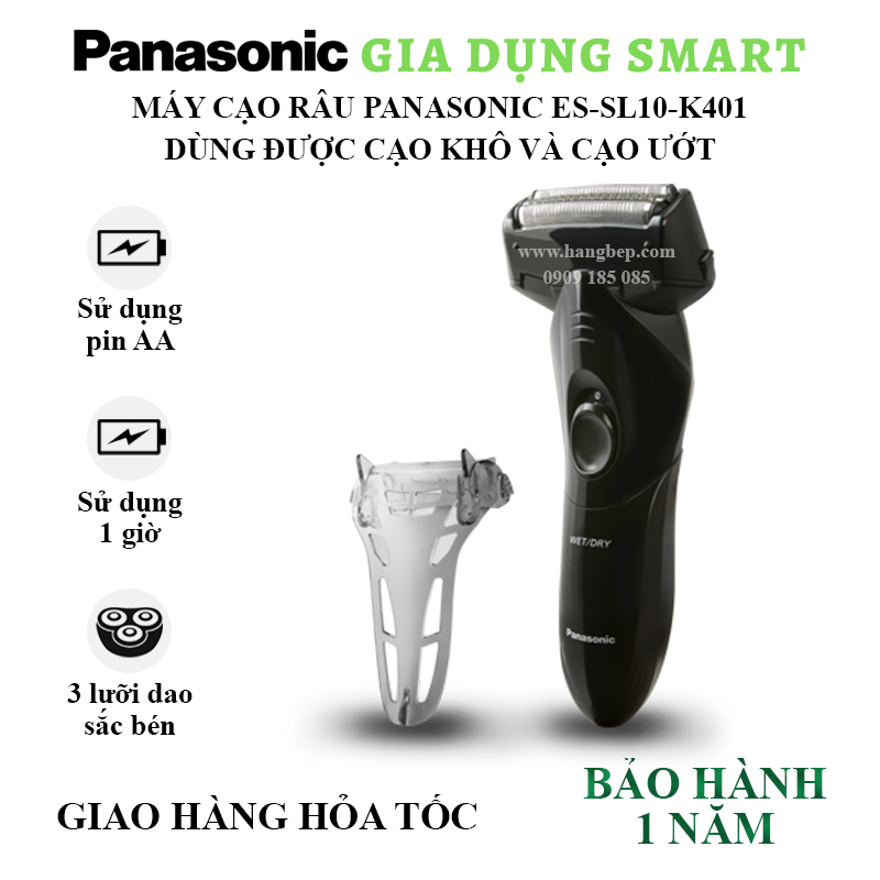 Máy cạo râu Panasonic ES534DP527 (cạo khô) / ES-SL10-K401 (cạo khô và ướt) - pin AA - Giadung_Smart