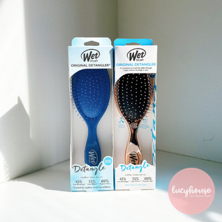 Lược gỡ rối Wet Brush bản truyền thống cho mọi loại tóc - Chính hãng