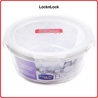 Hũ thủy tinh chịu nhiệt lock&lock glass euro 950ml- llg861