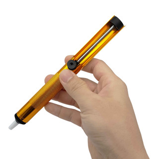Dụng cụ hút thiếc (loại nhỏ)
