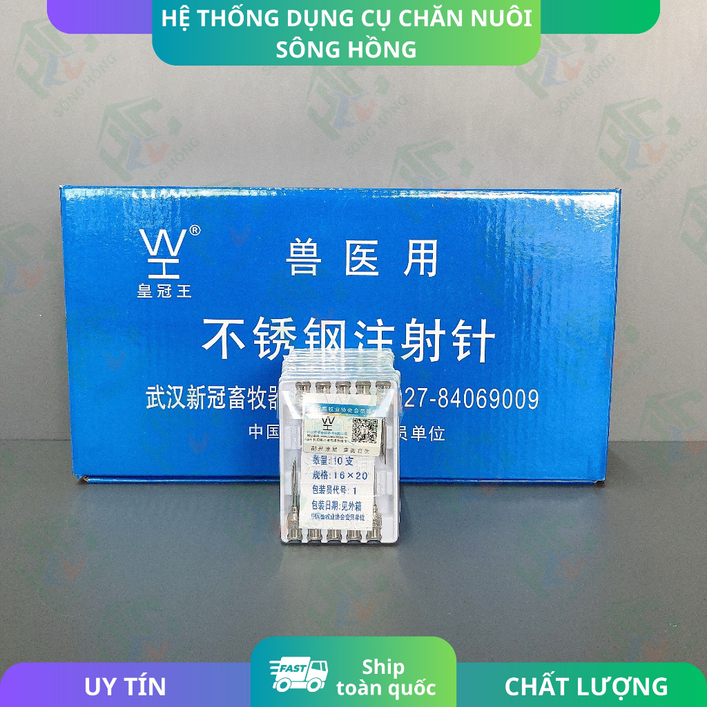 Thế giới kim tiêm gia súc