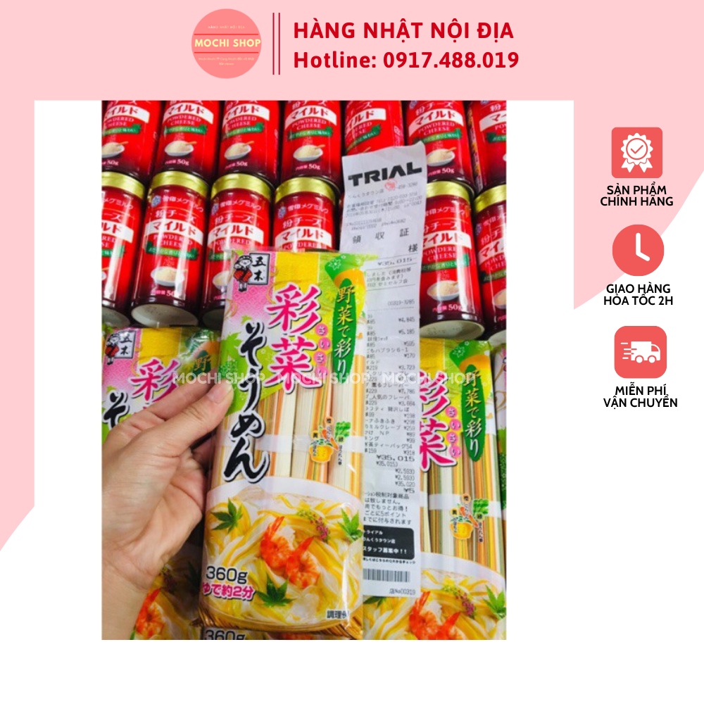 Mì Somen ăn dặm rau củ Ngũ Sắc Nhật Bản 320g dành cho bé từ 6 tháng - Mochishop