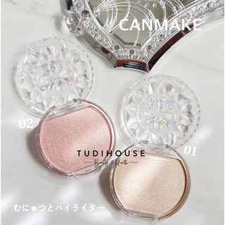 Highlighter dạng kem Canmake Munyutto Highlighter