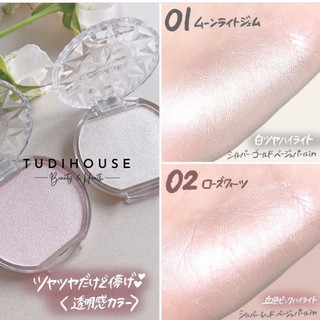 Highlighter dạng kem Canmake Munyutto Highlighter