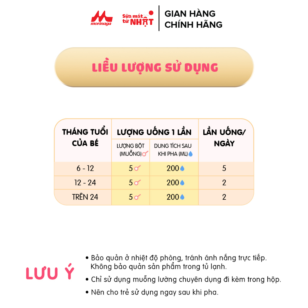 Thùng 8 lon Sữa Morinaga Chilmil số 2 Nhật Bản 850g Tăng Sức Đề Kháng, DHA, Ca Từ 6-36 tháng