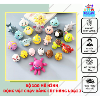 Đồ chơi trẻ em 100 hình động vật chạy cót siêu rẻ loại 1 , đồ chơi thông minh, thú chạy cót, đồ chơi cho bé