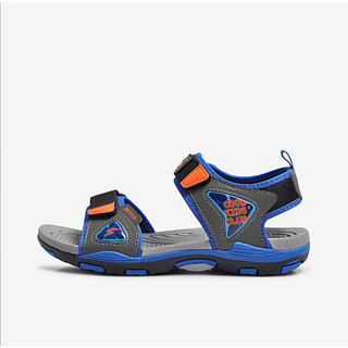 Sandal bé trai (30-37)