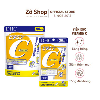 [Nhập khẩu] Thực phẩm bảo vệ sức khỏe DHC Vitamin C Hard Capsule