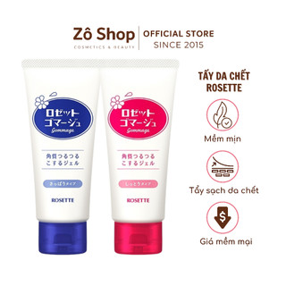 Tẩy Da Chết Rosette Gommage 120g