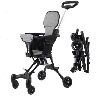 Xe Đẩy Gấp Gọn Có Thể Đảo Chiều Ghế Ngồi Cho Bé Mang Đi Du Lịch Tiết Kiệm Không Gian