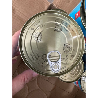 LON 480gr ĐÀO MIẾNG ngâm DBENT