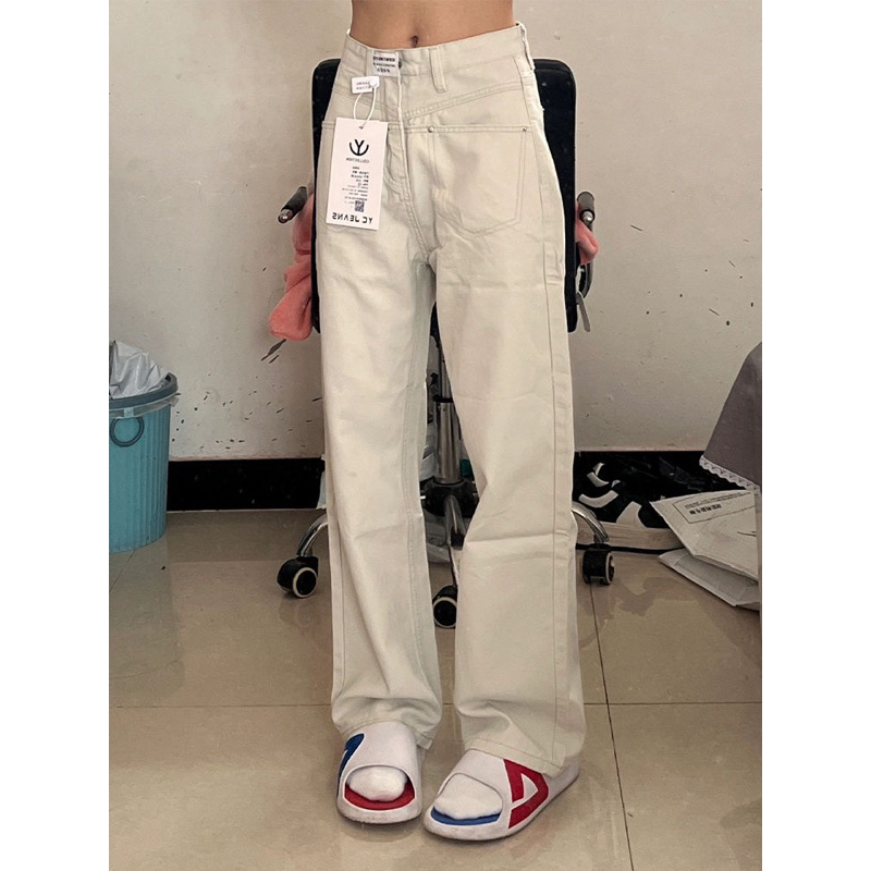 Quần jeans kaki trắng dáng suông 2 túi trước kèm ảnh thật cuối bài