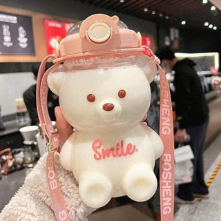 BÌNH NƯỚC HÌNH GẤU SMILE KUTE 1100ML CHO BÉ