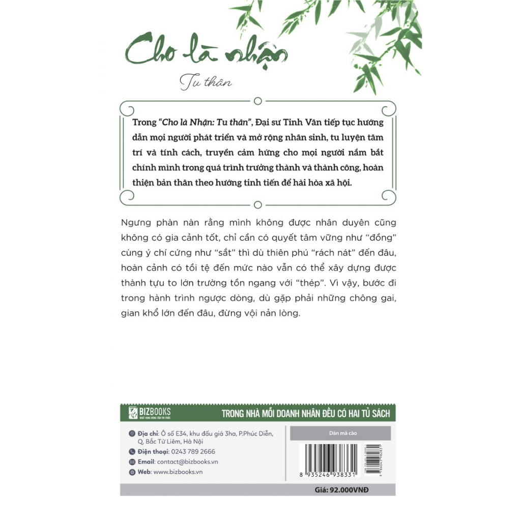 Sách - Cho là nhận - Tu thân - Đại sư Tinh Vân