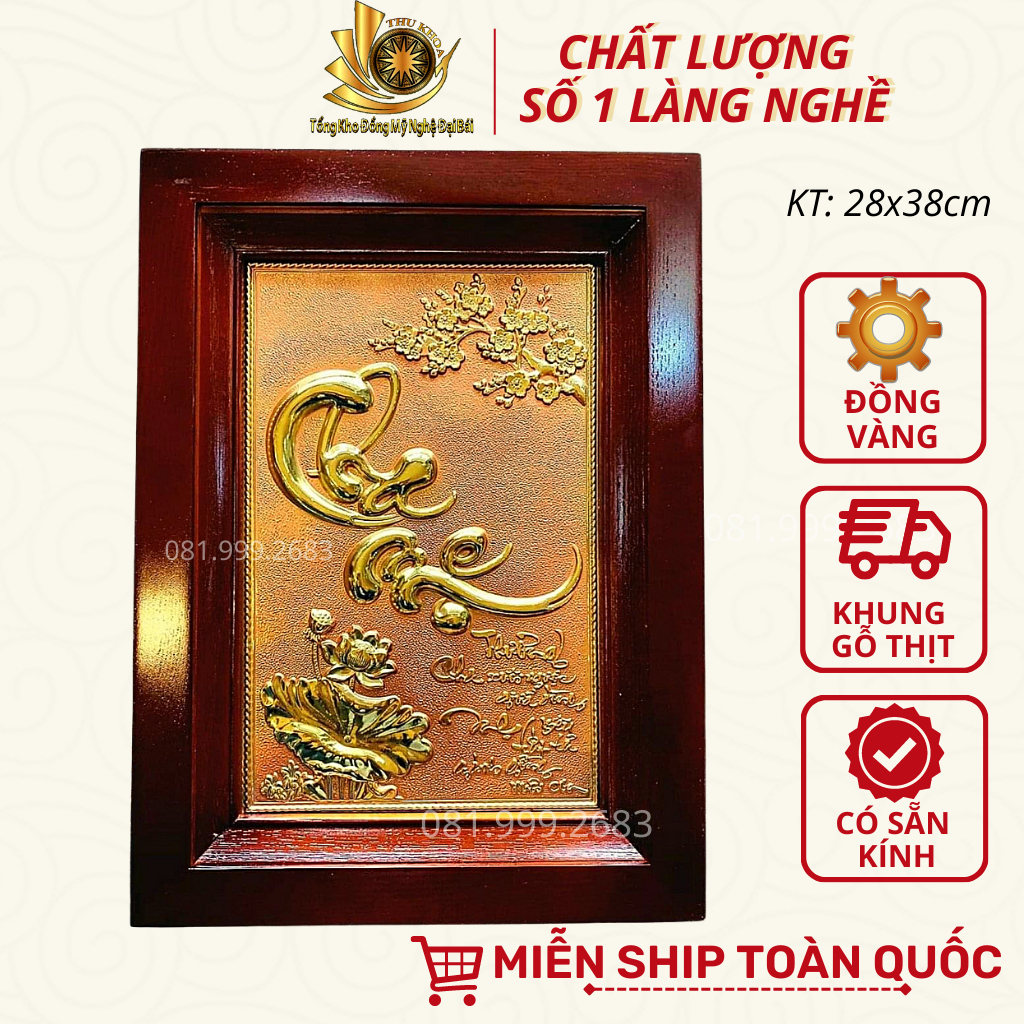 Tranh Cha Mẹ Tranh Chữ Cha Mẹ Thư Pháp Mini Bằng Đồng Mạ Vàng 24K Kích Thước 28x38cm