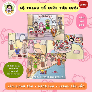 [HÀNG CHÍNH HÃNG] Bộ Tranh Đồ chơi giấy Tổ Chức Tiệc Cưới Squishy Cô Tiên Xanh