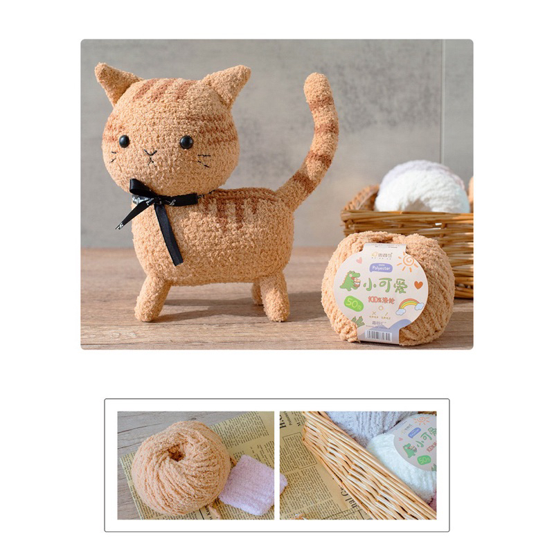 Len bông xù Xiaoke sợi 3mm