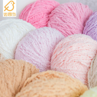 Len bông xù Xiaoke sợi 3mm (cuộn 50gr) (26296)