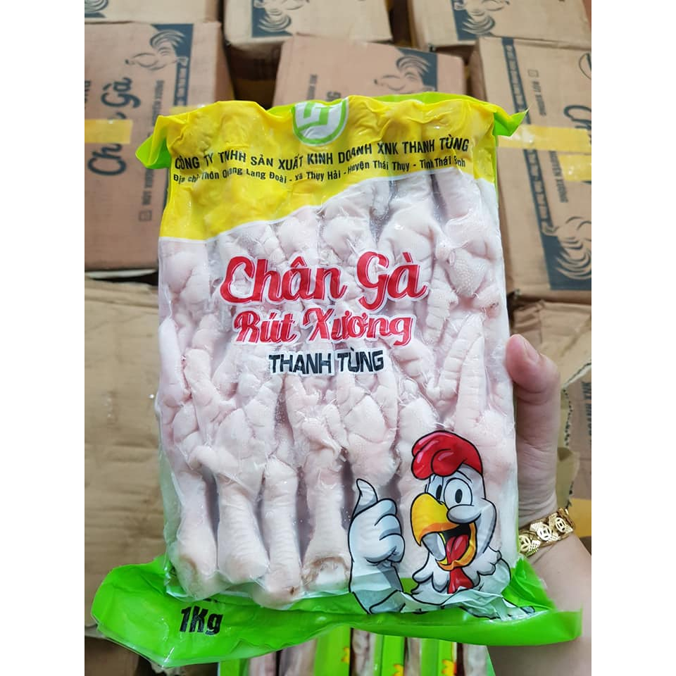 Chân gà rút xương Thanh Tùng  - Khay 1kg làm sạch sẵn