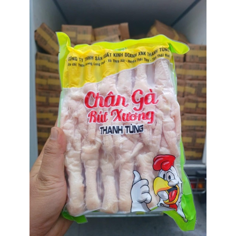 Chân gà rút xương Thanh Tùng  - Khay 1kg làm sạch sẵn