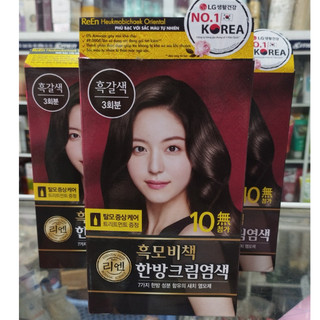 Thuốc Nhuộm Reen Heukmobichaek Reddish Brown (nâu đen 128g)