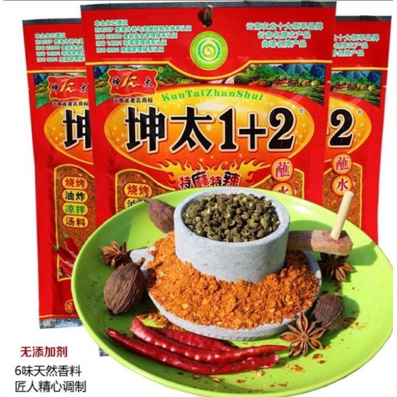 Ớt bột cay tê 1+2 _ Gia vị chấm, ướp nướng Trung Hoa gói 100g siêu thơm, chuẩn vị