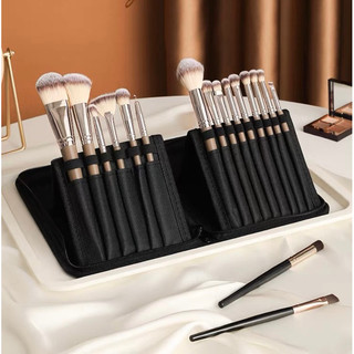 Bao da đựng cọ chuyên nghiệp 29 cọ có thể gập