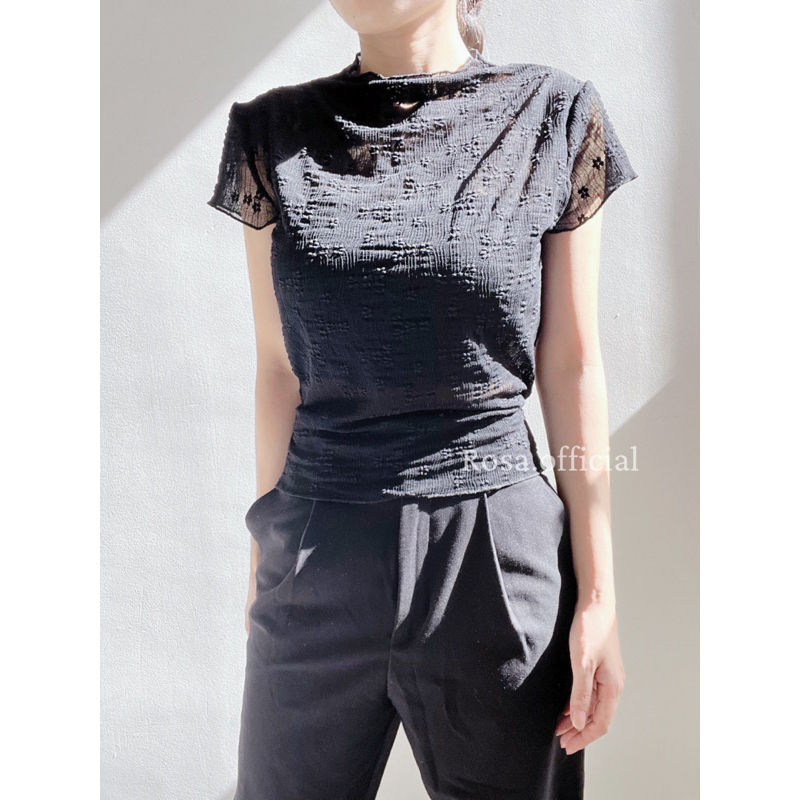 SET Áo Ren Kèm Áo Ống Lót Rosa