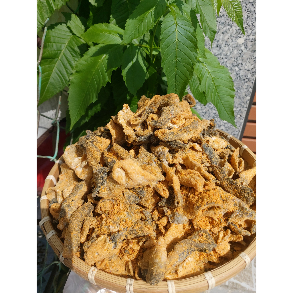 Da cá sấy giòn vị trứng muối béo ngậy thơm ngon/ hộp pet 200gram / Ăn vặt Thi Thi