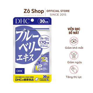 Viên uống bổ mắt Việt Quất DHC Blueberry Extract cải thiện thị lực, giảm khô ngứa, nhức mỏi mắt