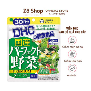 Viên rau củ quả DHC bổ sung chất xơ, giảm nóng trong, mụn nóng DHC Perfect Vegetable Premium Japanese Harvest