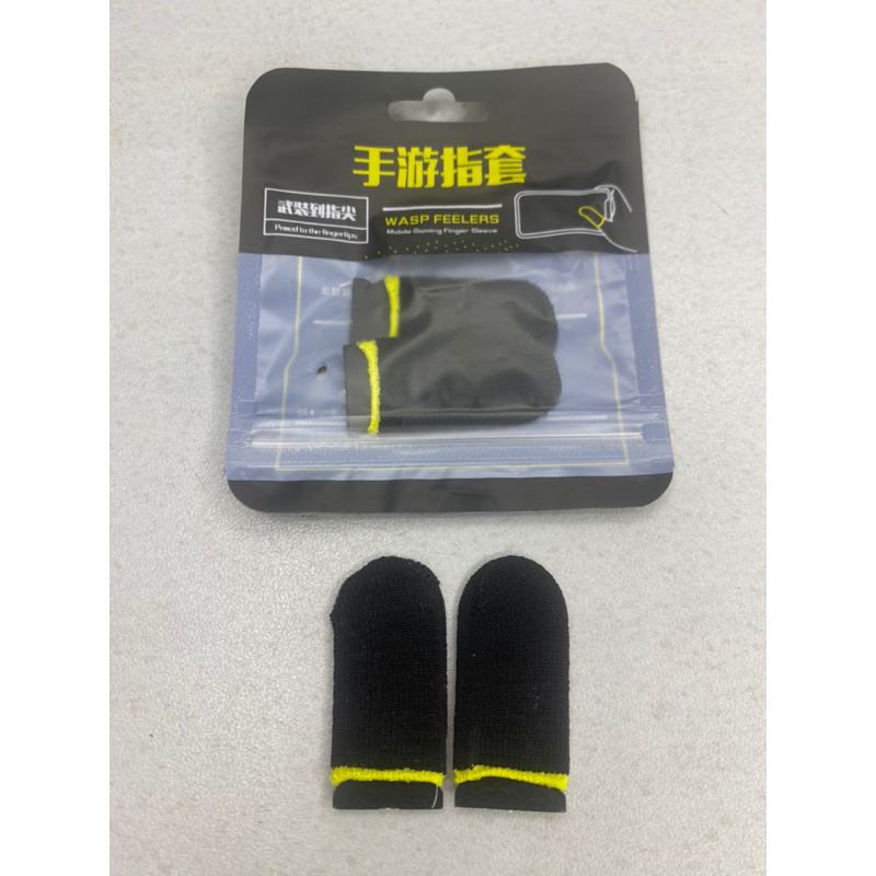 Bao Tay Chơi Game 1k